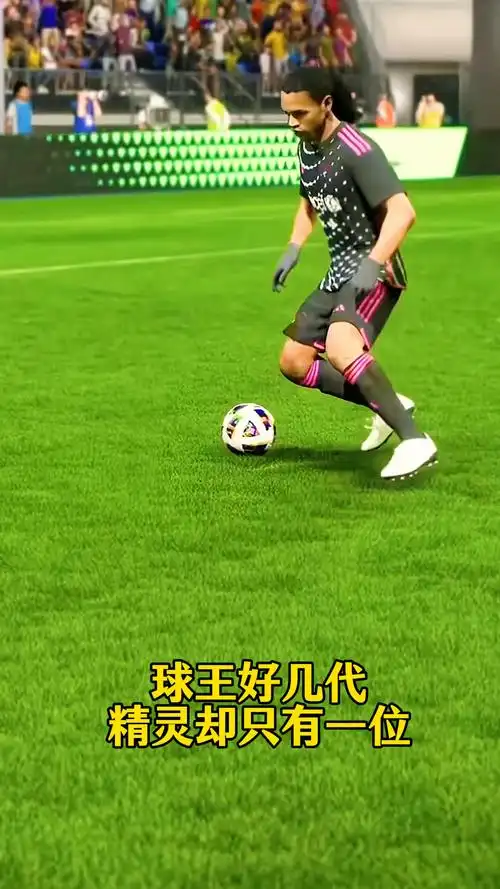 曼联已经开