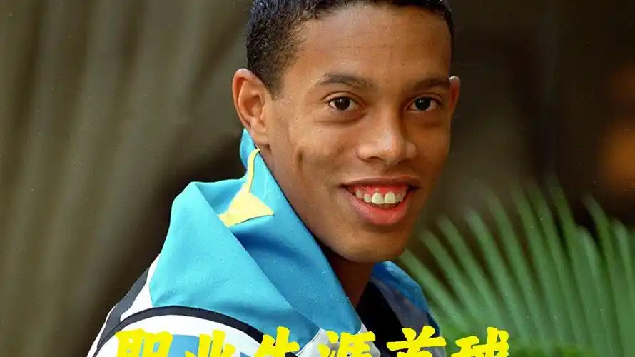 抢点头球破 抢点头球破